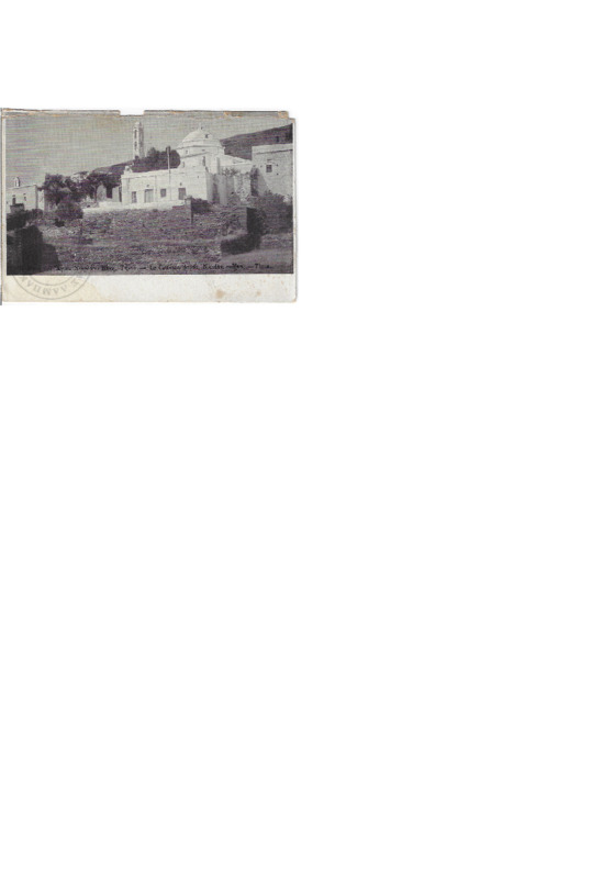 CP-1117 re.pdf